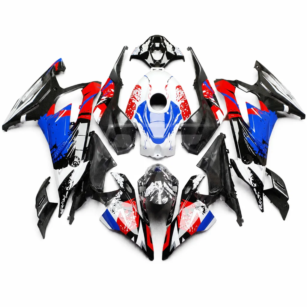 Fairing set BMW S1000RR 2023-2024