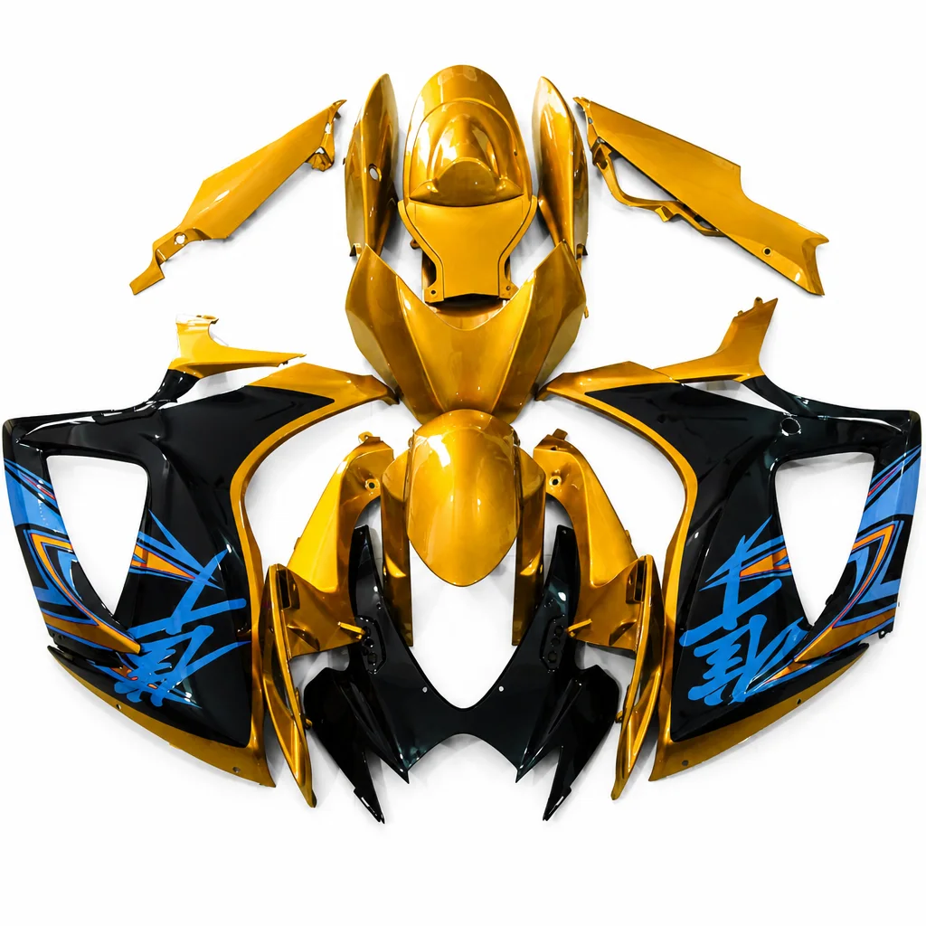 Fairing set Suzuki GSX-R 600/750 2006-2007