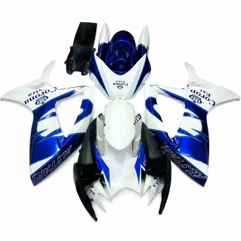 Fairing set Suzuki GSX-R 600/750 2006-2007