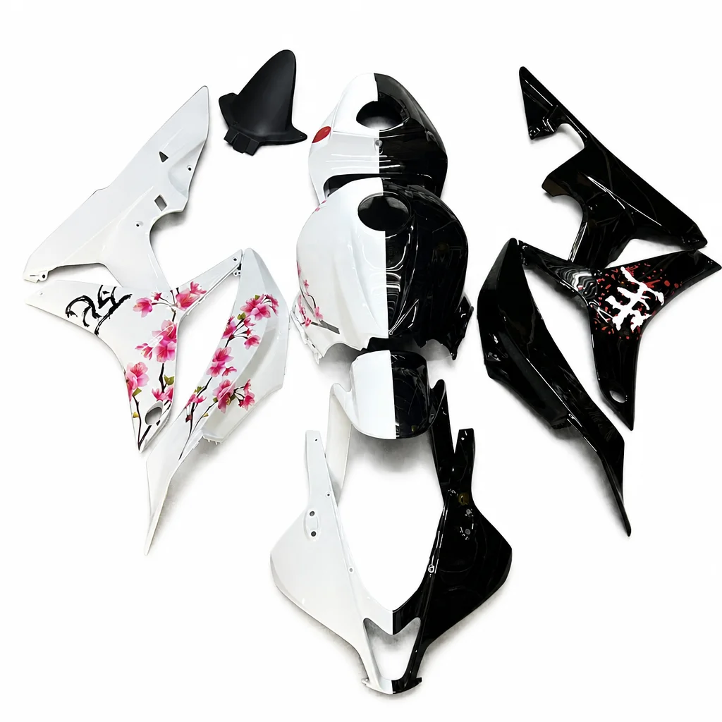 Click to zoom Fairing set Honda Cbr 600 Rr 2007-2008