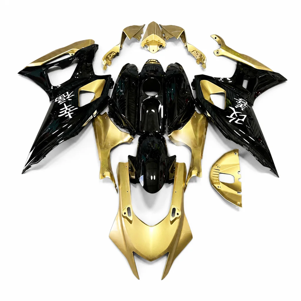 Fairing set Yamaha YZF-R7 2022-2025