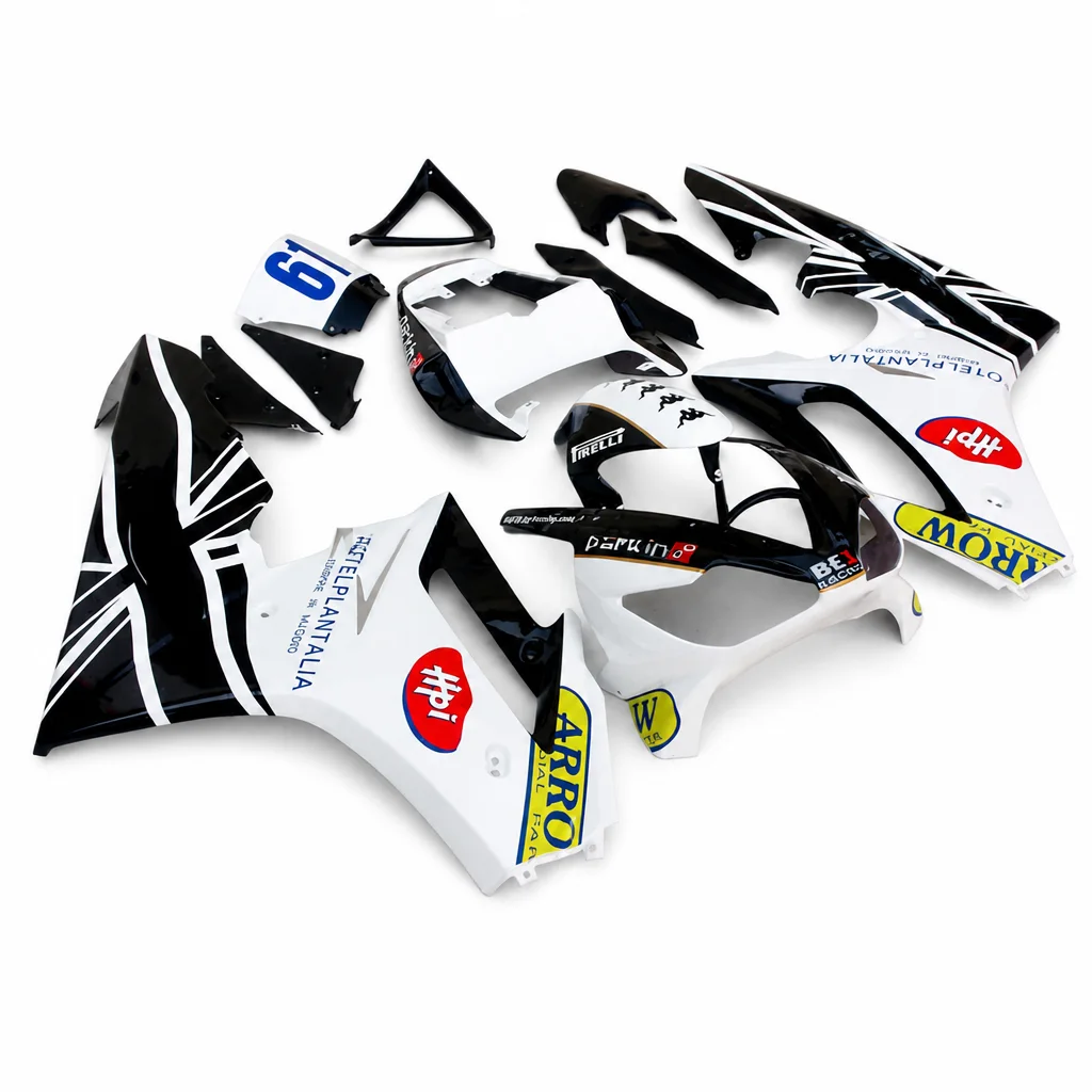 Click to zoom Fairing set Triumph Daytona 675 2006-2008